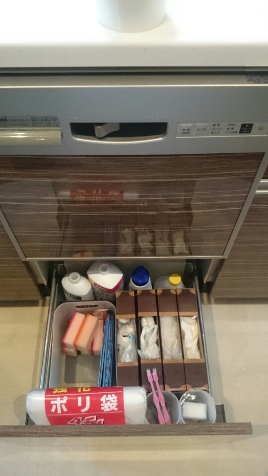 キッチン 食洗機下収納 | ひびのこと おうちのこと のんび～りブログ