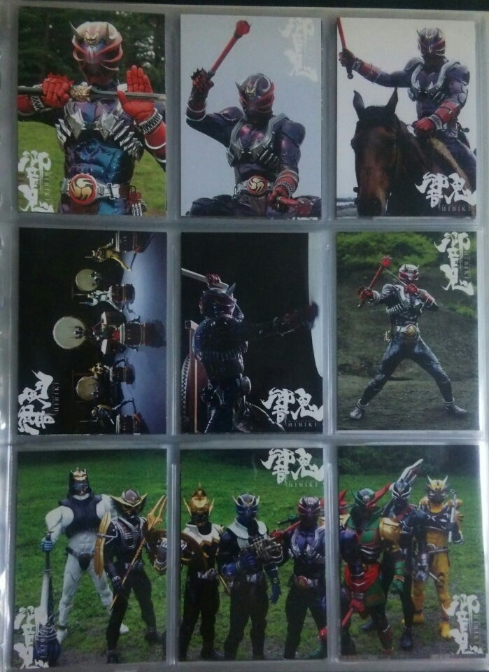 劇場版 仮面ライダー響鬼 トレーディングカード | 遅咲き仮面ライダー