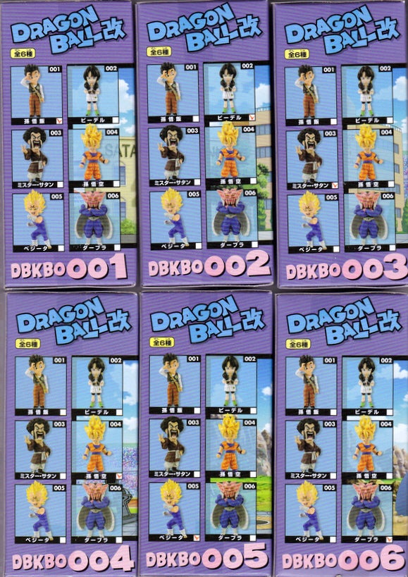 其之ニ百七十二 ドラゴンボール改 ワーコレ ～Episode of Boo～ Vol.1