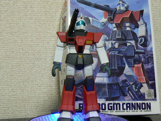 RGC-80 ジムキャノン完成しました♪ | 私の自慢のモビルスーツ～katsu