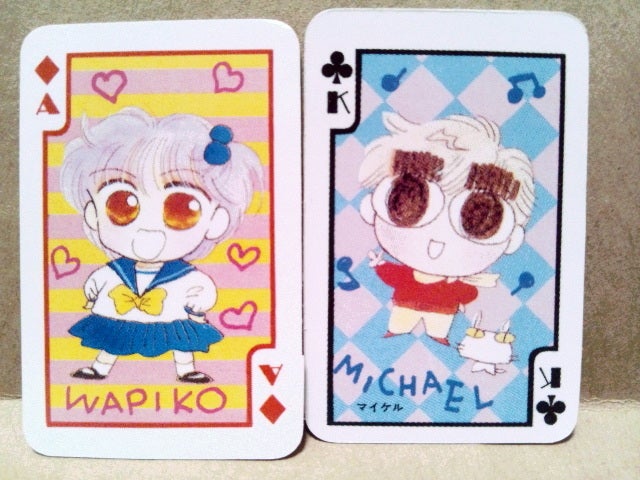 きんぎょ注意報！☆付録トランプ復刻版 | まんがぶつ ～80年代・90年代