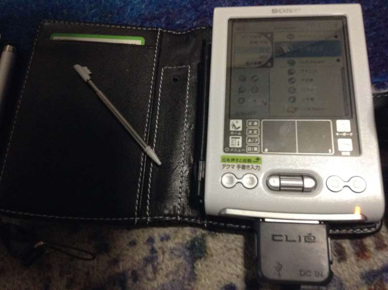 Sony CLIE PEG-TJ25 処分してきました | 貯え 小道具 興味ない？