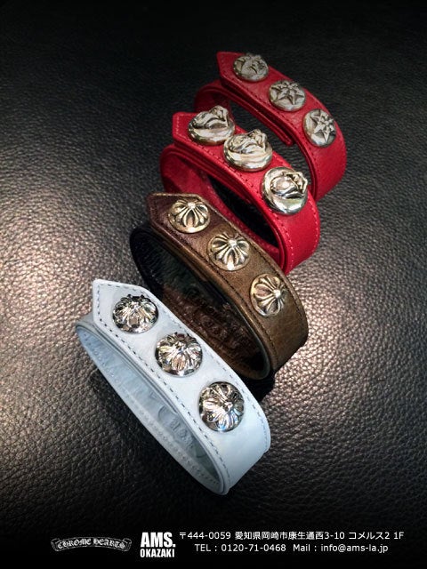 クロムハーツ ブレスレット 3ボタン2スナップ レザーブレスのご紹介