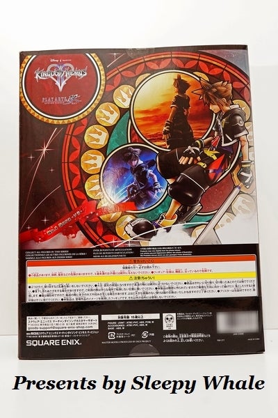 KINGDOM HEARTS II PLAY ARTS改 ソラ ファイナルフォーム
