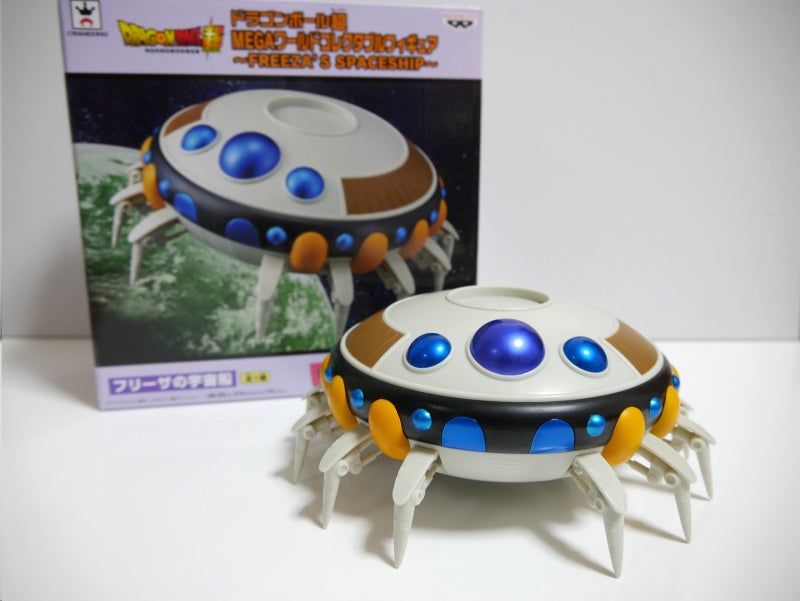 其之三百七十二 ドラゴンボール超 MEGAワーコレ ～FREEZA'S SPACESHIP