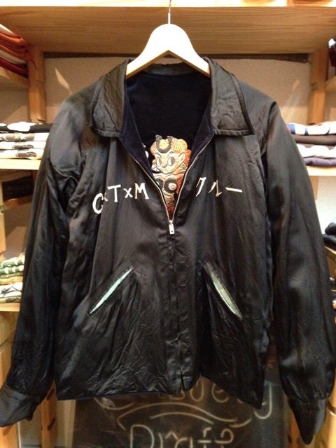 テーラー東洋「LADY LUCK×”C×T×M SKULL”」スカジャン