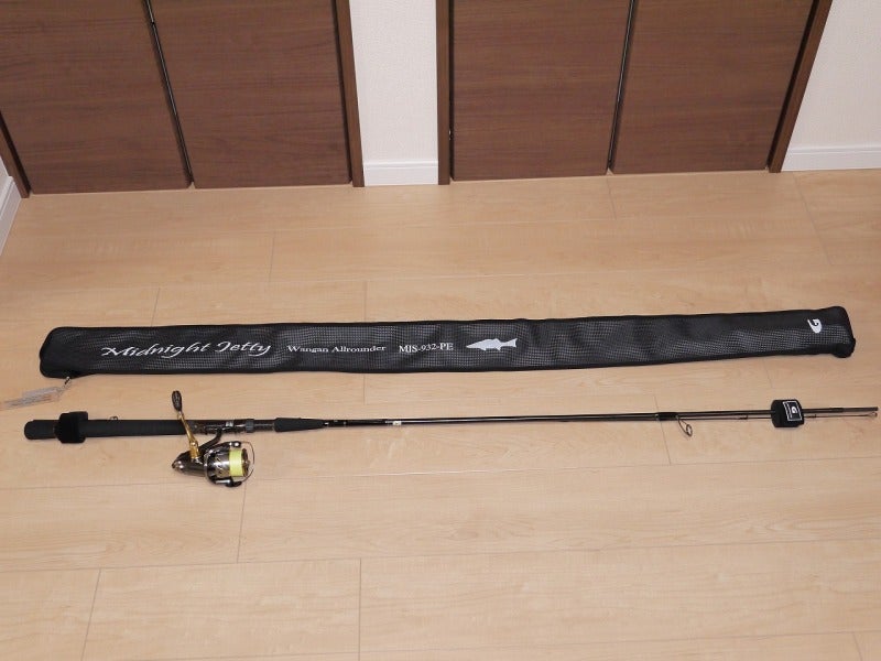 Gクラフト セブンスセンス ミッドナイトジェッティー MJS-932-PE