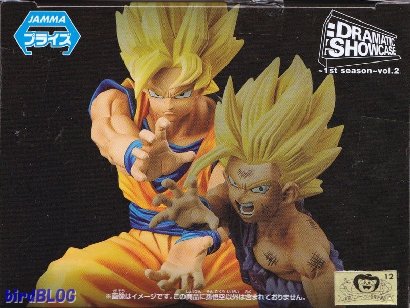 其之四百十九 DRAMATIC SHOWCASE ~1st season ~ Vol.2 | bird BLOG