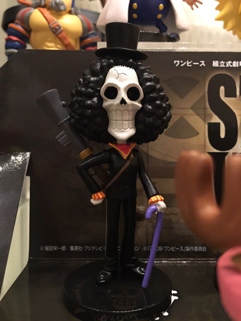 バンプレスト ワンピース ワールドコレクタブルフィギュア ストロング