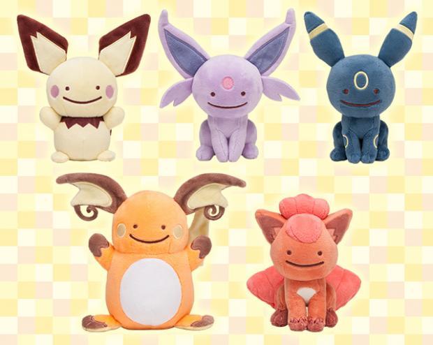 変身ﾒﾀﾓﾝ 第3弾 | ☆えるわんこ☆