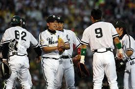 プロ野球限定ユニフォームセレクション～ホークス復刻ユニフォーム編