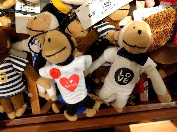 ユナイテッドアローズのモンキーストラップが可愛すぎる！干支の猿も