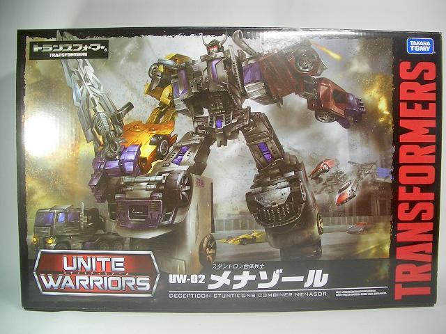 UW-02 メナゾール | 厚切りドライブ