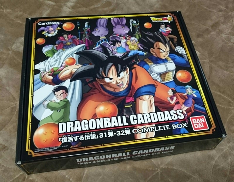 ドラゴンボールカードダス 31弾 32弾 | ドラゴンボール乙 フィギュア