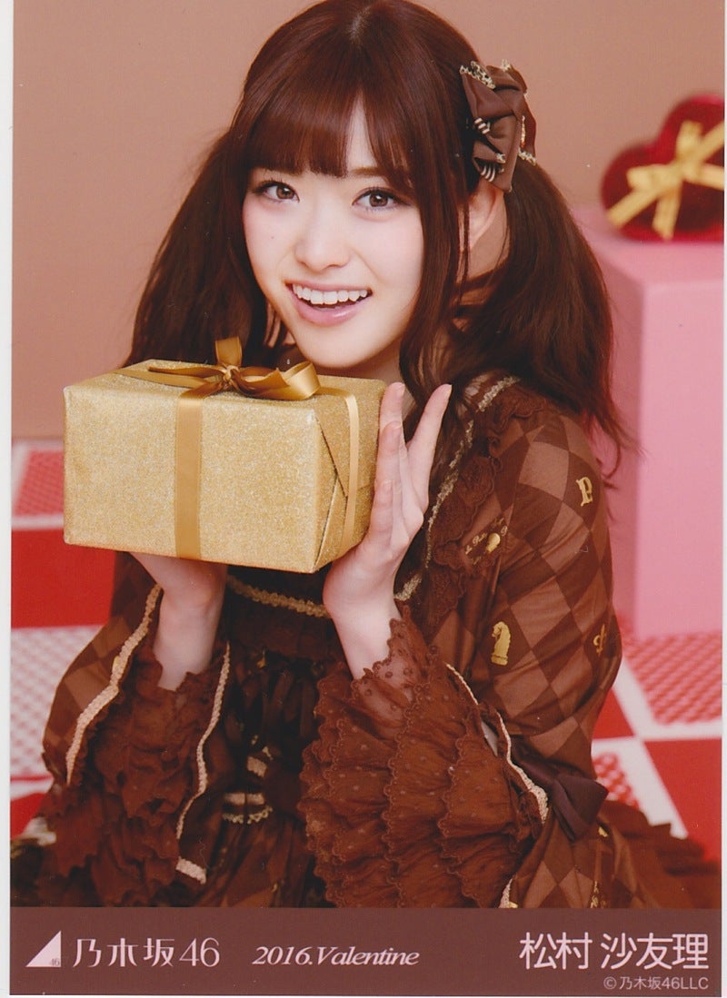 乃木坂46【WebShop 限定】2016年2月生写真5枚セット 松村沙友理 | お