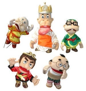 飛べ！孫悟空】【ひょっこりひょうたん島】懐かしい人形劇 | ∠かなめ