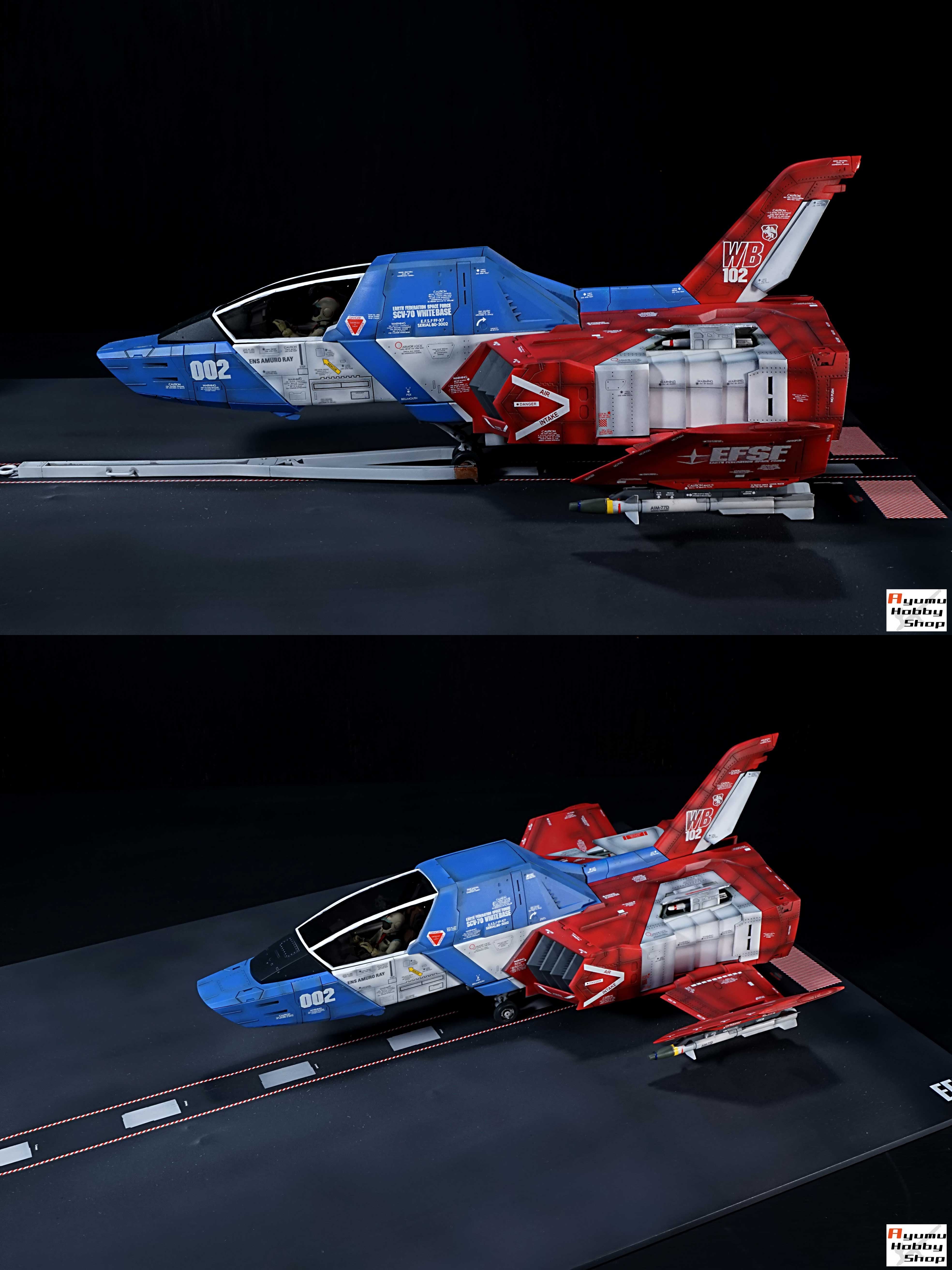 プラモデル完成品/第1203弾 1/35 FF-X7 コア・ファイター(Ver.GFT