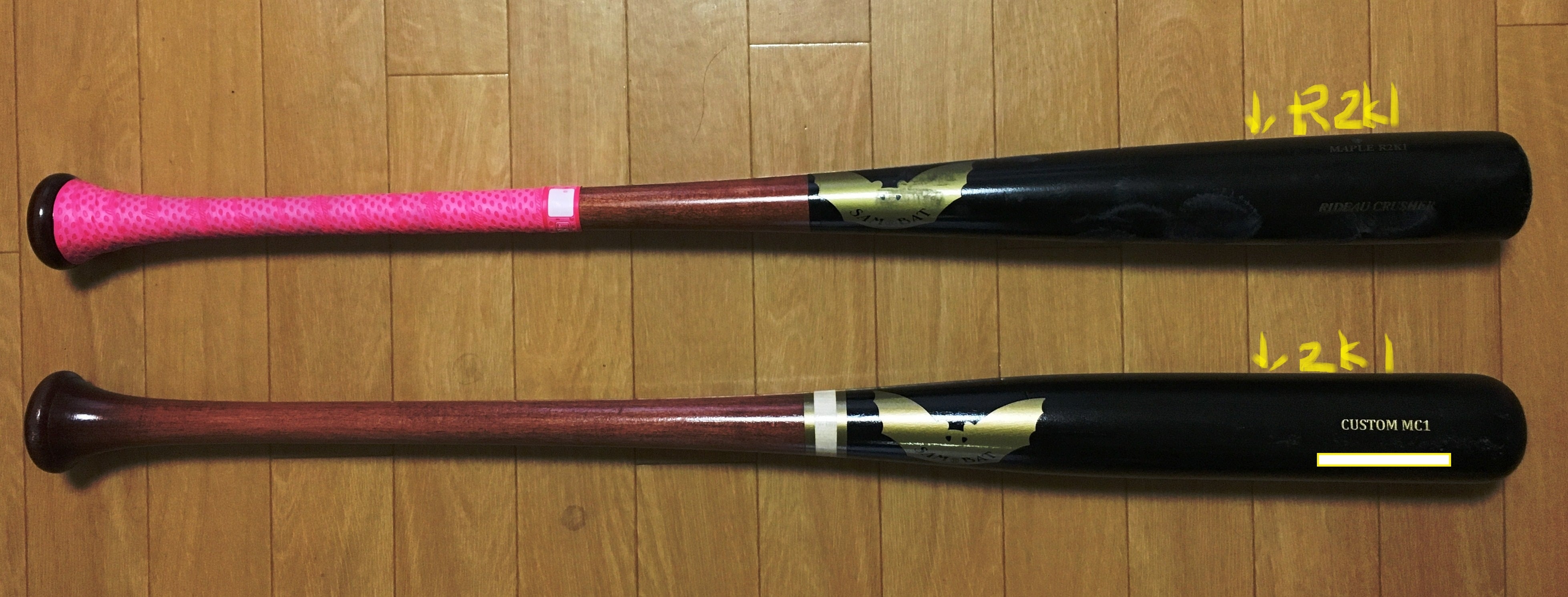 SAM BAT 2K1 & R2K1（バリー・ボンズ選手モデル） | BAD FEELING