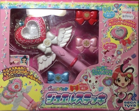 ジュエルペット ジュエルステッキ | Fortune-Central 魔女っ子おもちゃ