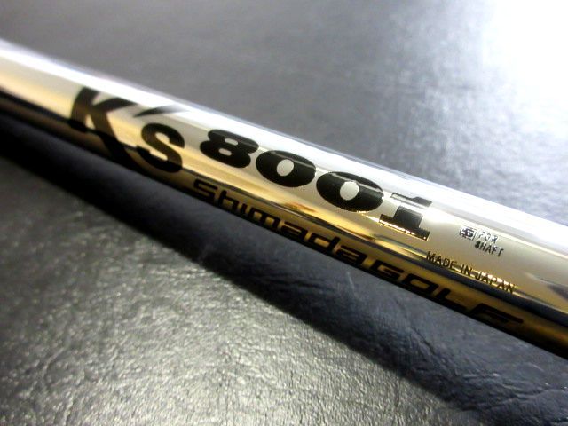 ライバルとの距離を縮める】目覚しい結果をもたらす武器！ | 愛知県