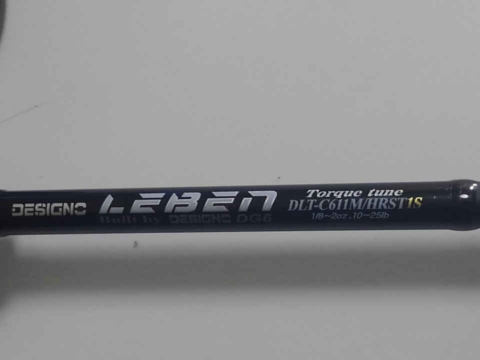 DLT-C611M/HRST1Sその2 | C馬ワールドneo！ラストステージ