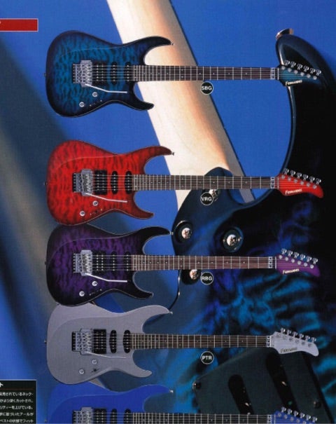 ジャンクのフェルナンデスFR55 | 素人整備のガレージ日記