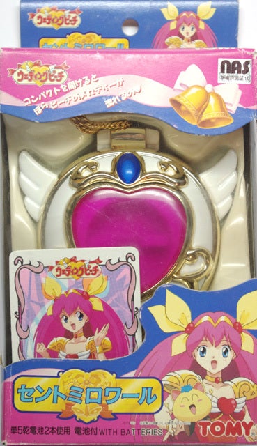 セントミロワール | トイジュエルボックス