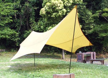 MSR アウトフィッターウイング | きまま刊 ミックスマガジン