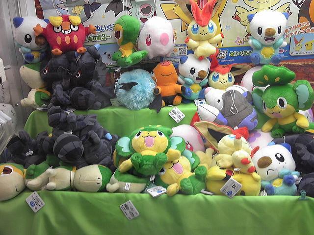 ポケモンBWぬいぐるみ～イッシュ地方編～！ | マタマンタのブログ。