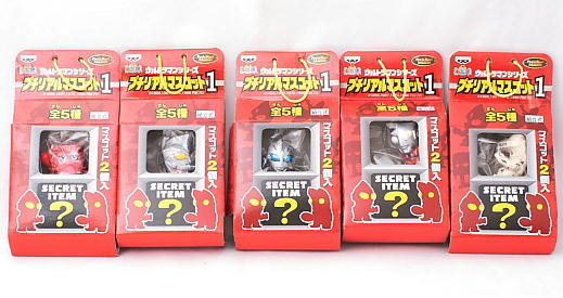 プチリアルマスコット（ウルトラマンシリーズ）まとめ | 魔神機兵団の日記