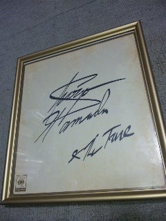 浜田省吾直筆サイン入手法① | 泣き笑いせつなブログ『週刊とっちゃん