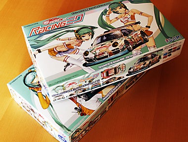 製作記 フジミ 初音ミクポルシェ(1) | プラモ日記 青22号