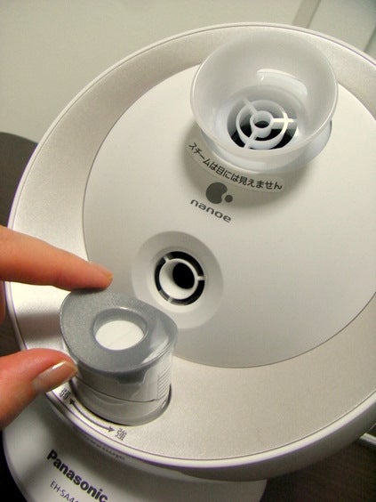 Panasonicナイトスチーマー ナノケアEH-SA44買っちゃった！ | *