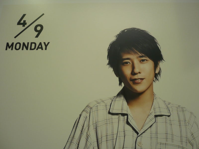 二宮和也 JCBプロポーズ大作戦 in福岡設置ポスター(2012/4/9～4/15