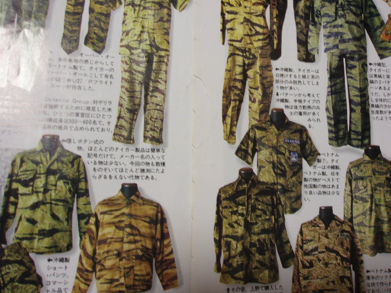 60s us army ベトナム戦争 ハンドペイント迷彩 ベスト 特殊部隊 60s us