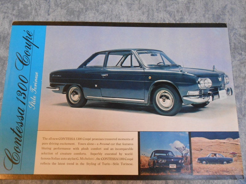 ☆1965年 日野コンテッサ1300クーペ 麗しき伯爵夫人 ～自動車カタログ