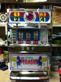 パル工業 1.5号機 ニューペガサス | 名古屋のパチンコ・パチスロ老舗