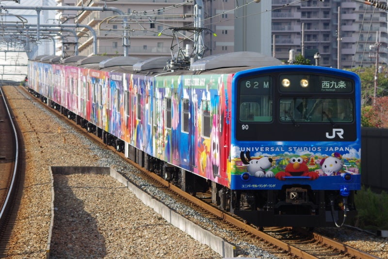 JR西201系USJﾗｯﾋﾟﾝｸﾞ車 | ふなたんのﾌﾞﾛｸﾞ