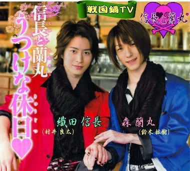 スタッフのたくらみ・・・!? | 『愛』それ以外に滅せぬもののあるべきか