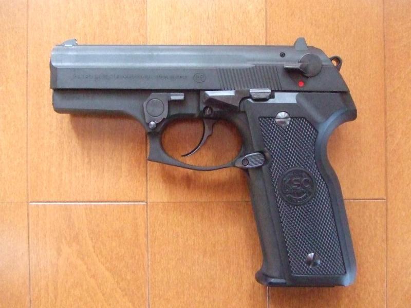 KSC M8000クーガーF(07) HW | 趣味の日記。