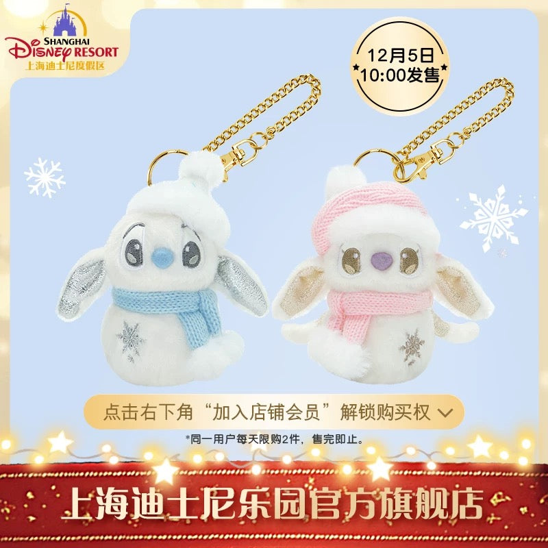 雪だるま スティッチ＆エンジェル ぬいぐるみキーチェーンセット|上海
