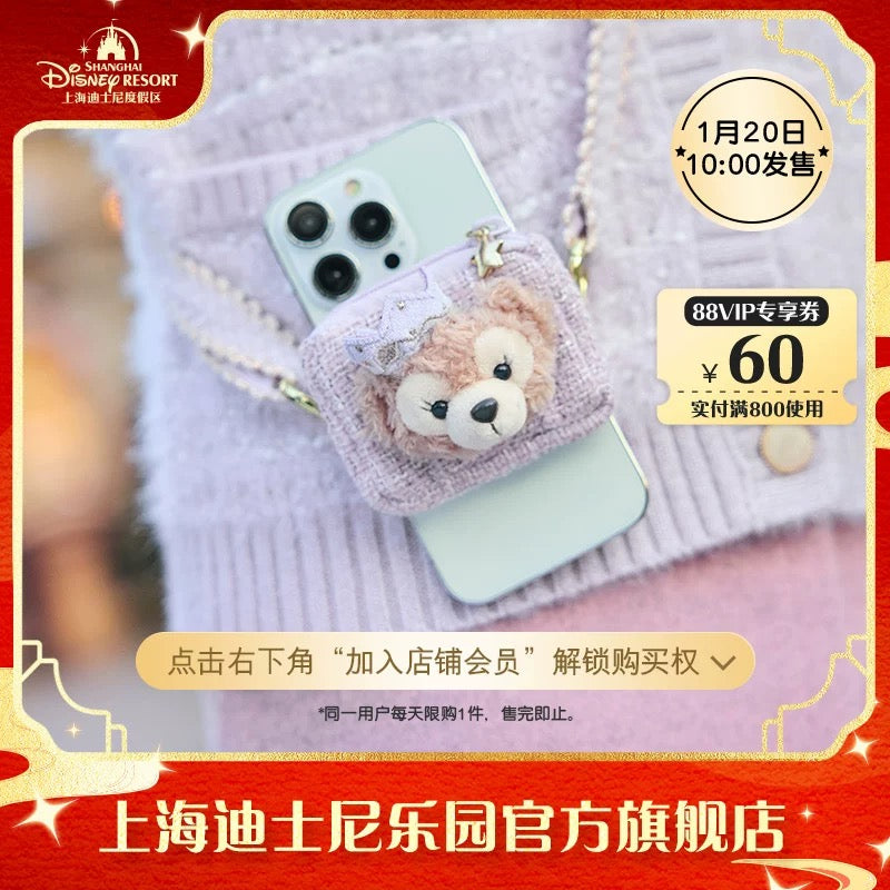 シェリーメイ お誕生日 スマホクリップ|上海ディズニー – リーナちゃん