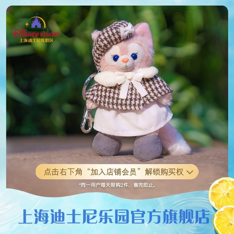 リーナベル 探偵 ぬいぐるみキーチェーン| 上海ディズニー・定番