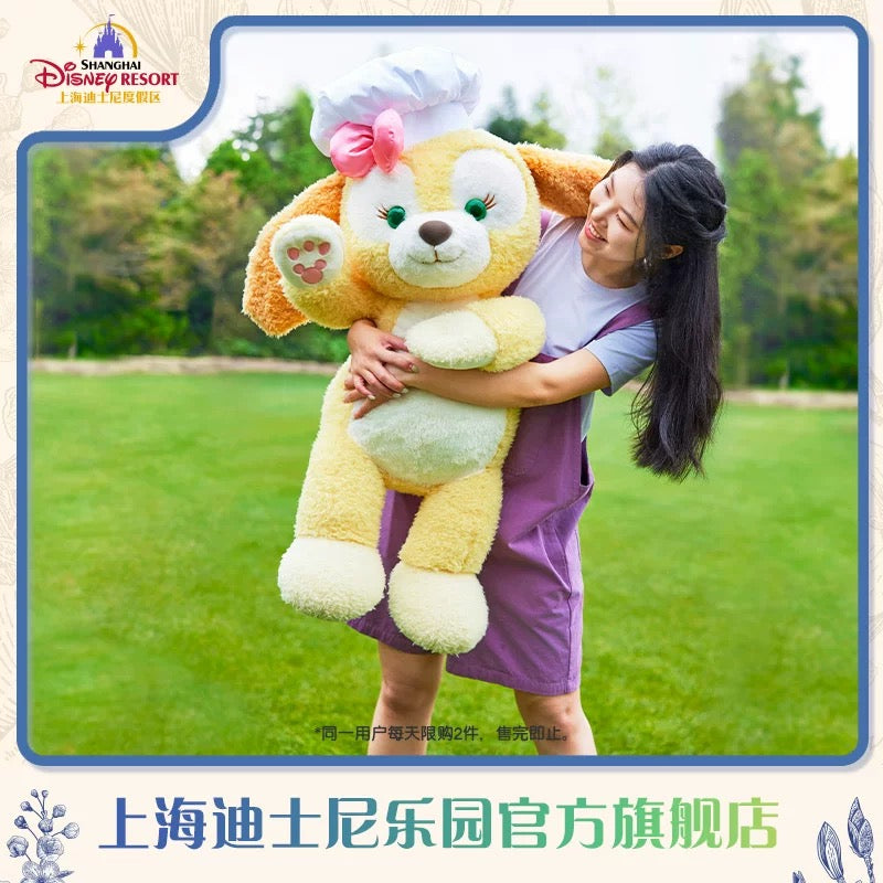 クッキーアン」： ぬいぐるみ Lサイズ | 上海ディズニー・定番