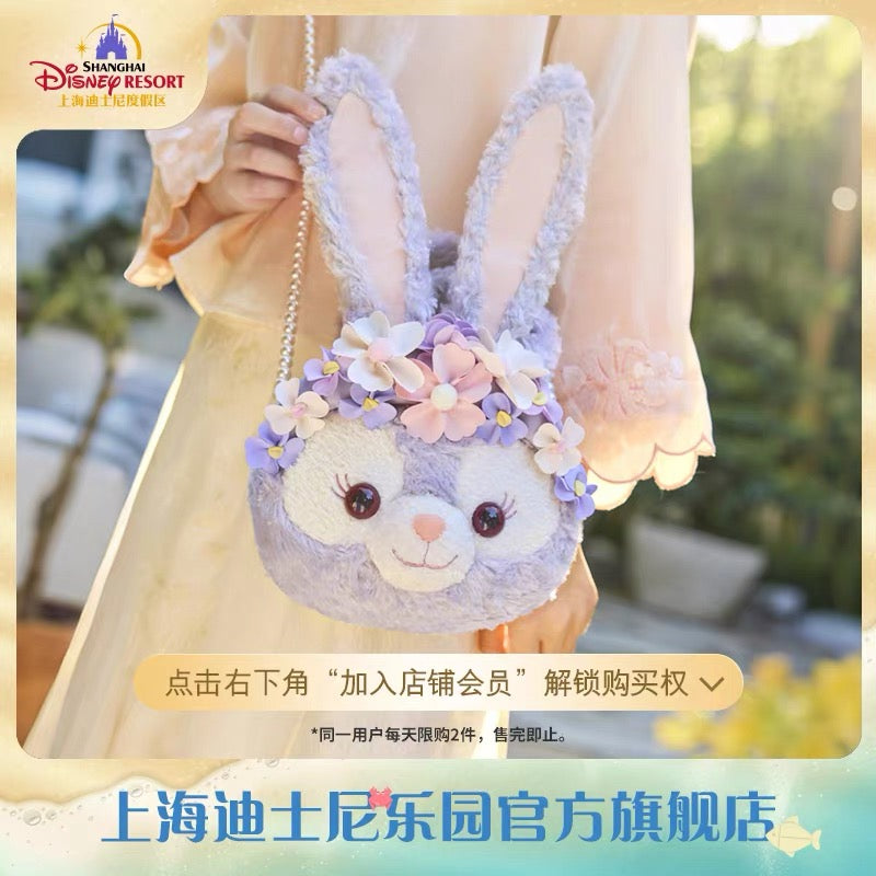 中秋 ステラルー フェイスショルダーバッグ 中｜上海ディズニー