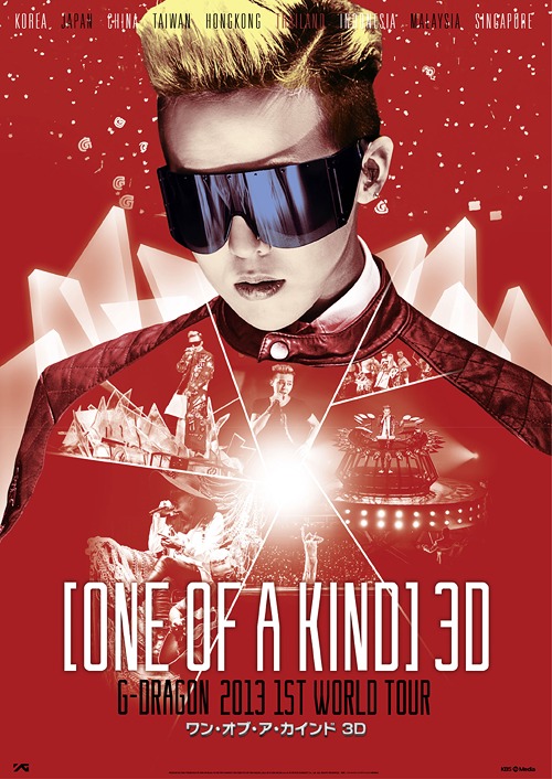 CDJapan : ONE OF A KIND 3D -G-DRAGON 2013 1ST WORLD TOUR
