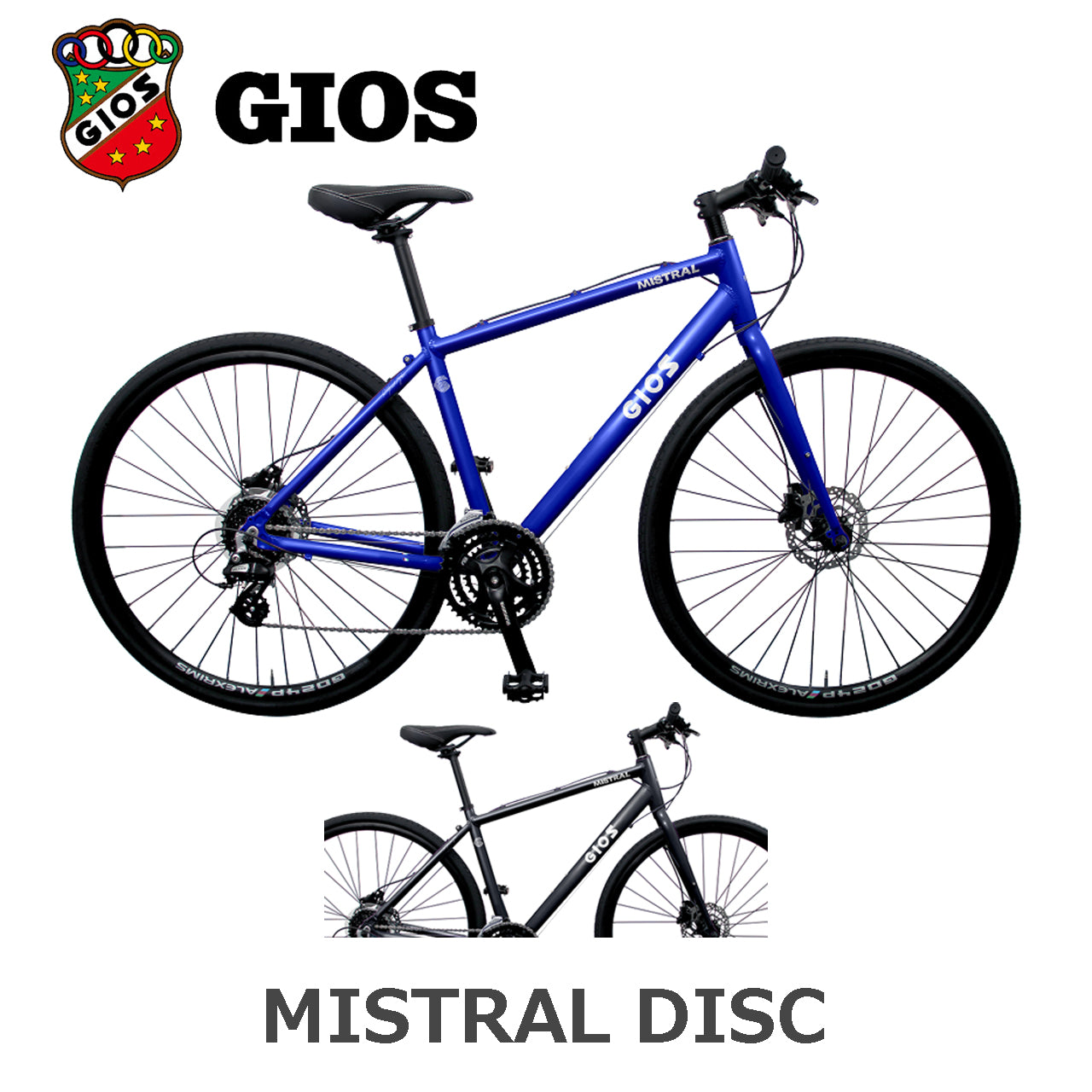 GIOS / 【2026年モデル】MISTRAL DISC – 京都の自転車屋 CYCLE SHOP
