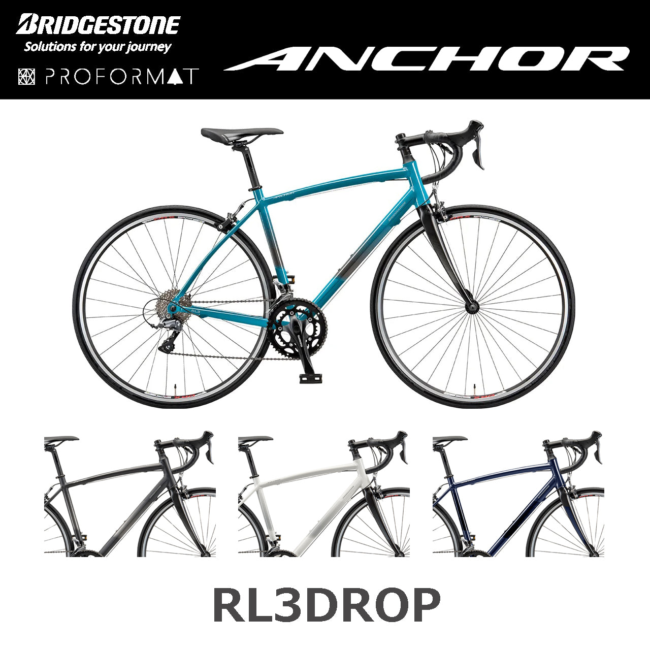 ANCHOR / 【2026年モデル】RL3DROP – 京都の自転車屋 CYCLE SHOP eirin