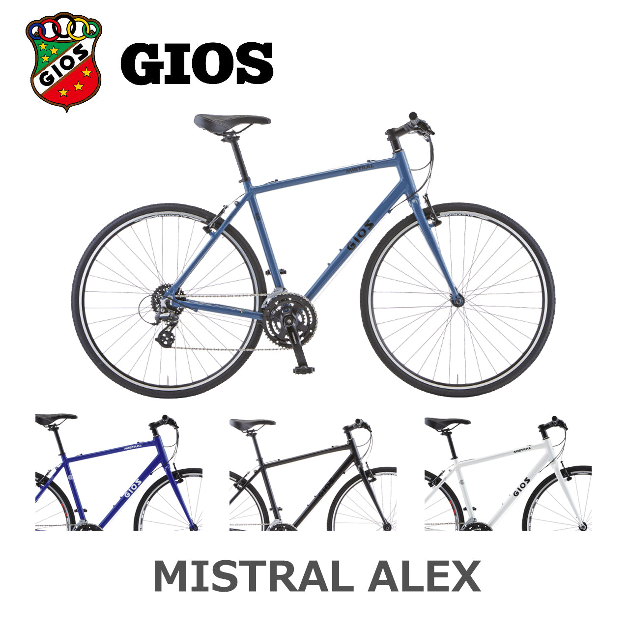 GIOS / 【2026年モデル】MISTRAL ALEX – 京都の自転車屋 CYCLE SHOP