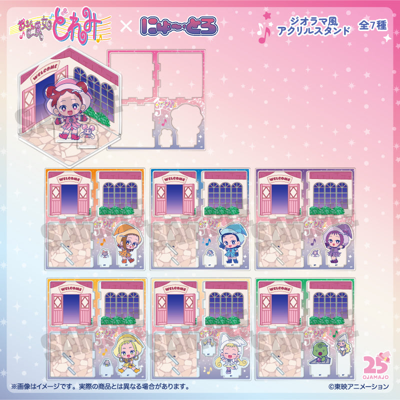 おジャ魔女どれみ」 にゅ～とろ ジオラマ風アクリルスタンド – MENEGI